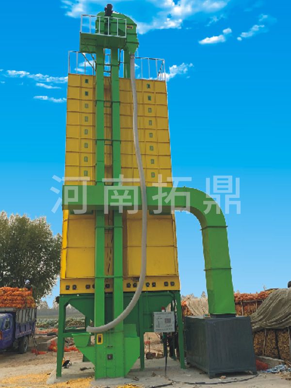 5H-32型新款節能環保批式循環谷物烘干機